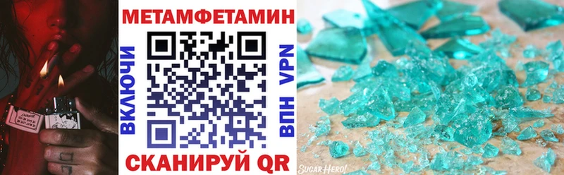 АМФ 98%  Купить где  Горняк 