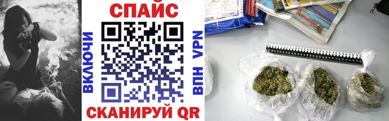 Купить где  Горняк  Бутират оксибутират 