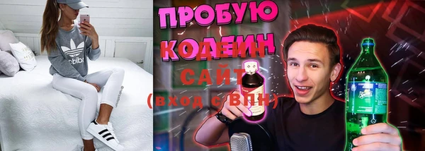 гашишное масло Инта