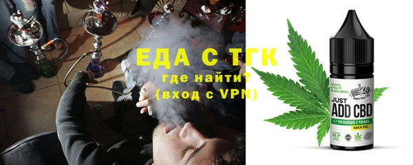 COCAINE Иннополис