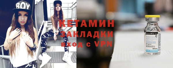 COCAINE Иннополис
