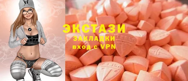 COCAINE Иннополис