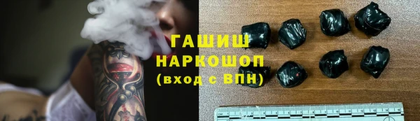 COCAINE Иннополис