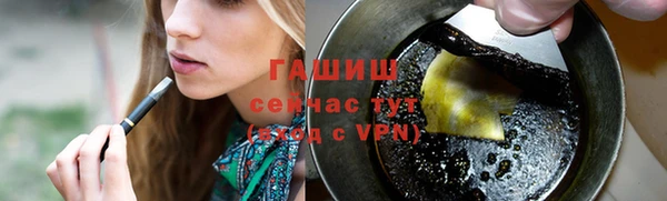 COCAINE Иннополис