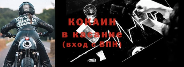 гашишное масло Инта