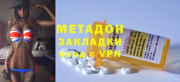 COCAINE Иннополис