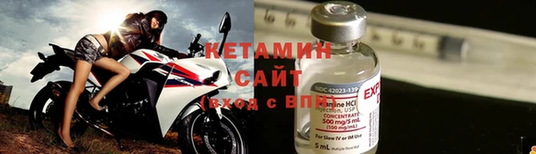 2c-b Инсар