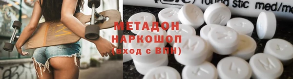 2c-b Инсар