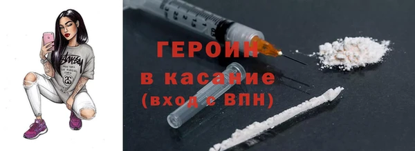 COCAINE Иннополис
