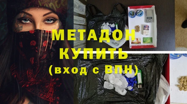COCAINE Иннополис