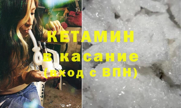 COCAINE Иннополис