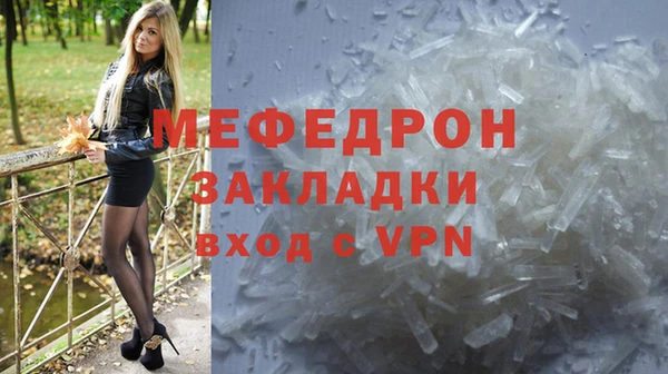 COCAINE Иннополис