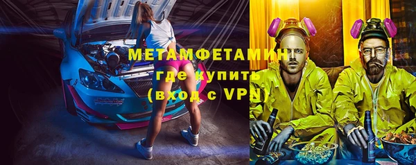 2c-b Инсар
