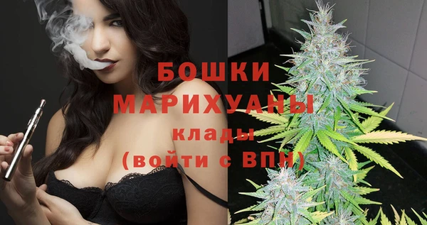 COCAINE Иннополис