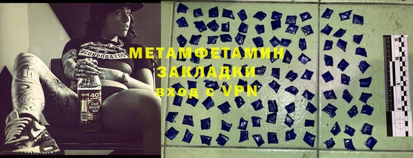 COCAINE Иннополис