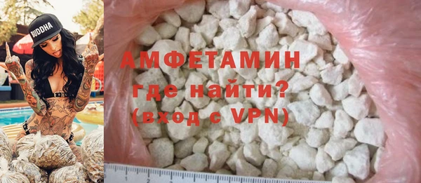 COCAINE Иннополис