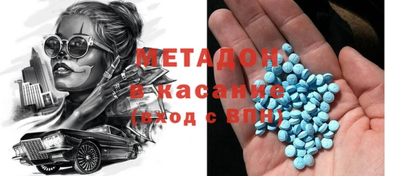 2c-b Инсар