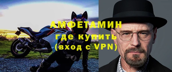 гашишное масло Инта